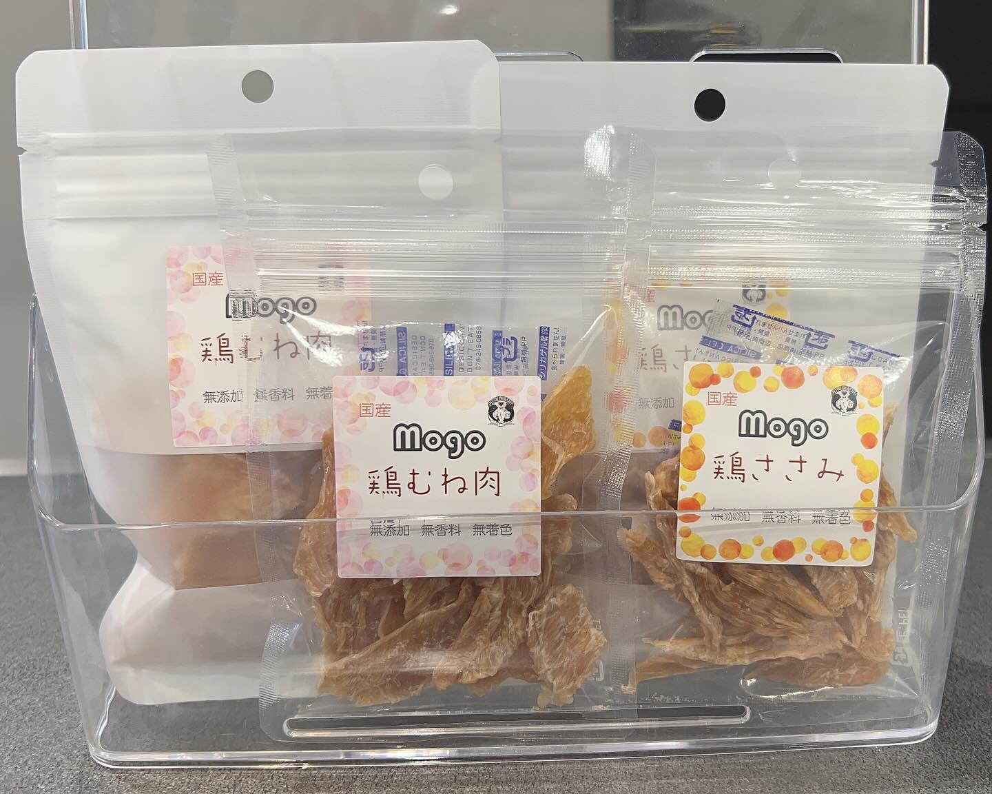 ★最終値下げ★【3袋まとめ売り】いぬおもいごはん ☆最終値下げ☆【3袋まとめ売り】いぬおもいごはん